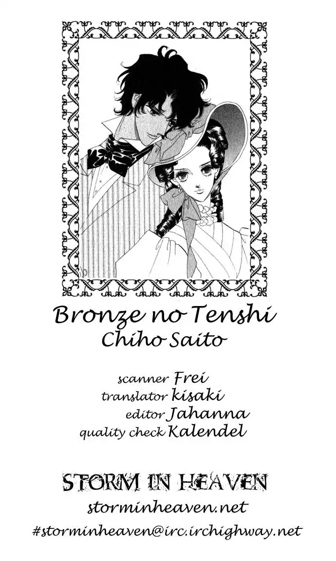 Bronze no Tenshi Chapter 1 49